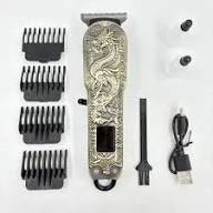 Mastershop Product Image